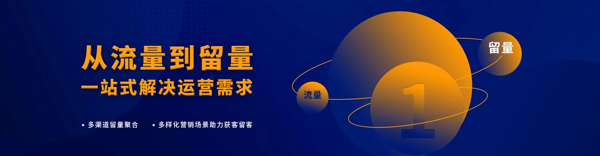 霍尔果斯百度竞价赚钱