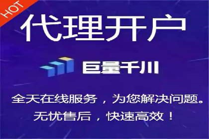 百度SEM推广实战经验：看这个品牌如何实现逆势增长
