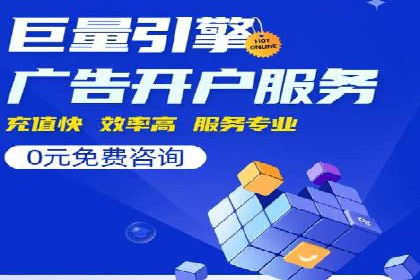 SEO百度推广策略：成功案例解析