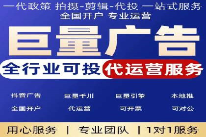 百度推广费用预算分配与实战案例
